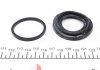 Ремкомплект гальмівного супорта BMW Z4 E85-86 02-08, 3 E46 99-05; ROVER 75 99-05 FRENKIT 240014 (фото 5)