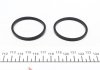 Ремкомплект суппорта переднего Mitsubishi Galant/Outlander/Pajero 90- (d=43mm)(Akebono)(+2 поршня) FRENKIT 243908 (фото 5)