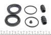 Ремкомплект гальмівного супорта LAND ROVER Range Rover 13-22, Range Rover 02-12, Rover Sport 05-13, Discovery III 04-09, Discovery IV 09-16, Range Rover 94-02, Discovery II 97-04 FRENKIT 248064 (фото 2)