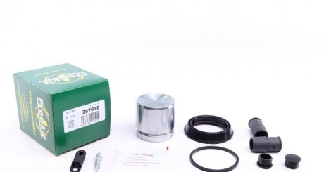 Ремкомплект суппорта переднего BMW 3 (E46)/X3 (E83) (d=57mm)(Ate)(+поршень) FRENKIT 257910