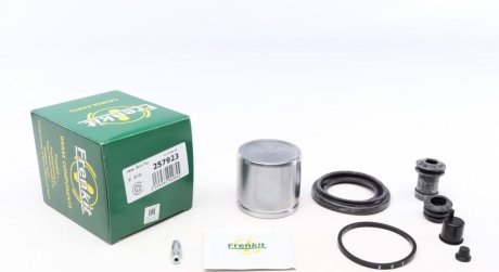 Ремкомплект суппорта переднего Mazda 6 (GG)(d=57mm)(Nabco)(+поршень 57x52,2mm) FRENKIT 257923