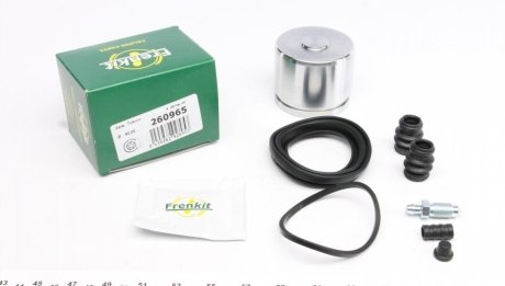 Ремкомплект суппорта переднего Mitsubishi L200 07- (d=61mm)(Tokico) FRENKIT 260965