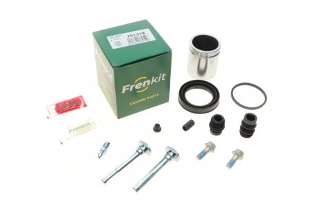 Ремкомплект суппорта заднего MB Sprinter (W906)/VW Crafter 30-50 06- (d=51mm)(Bosch)(+поршень/направляющие) FRENKIT 751378