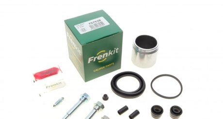 Ремкомпл. супорта перед. Mazda 6 07-13 (d=57mm) (+ поршень/направляюча) FRENKIT 757528