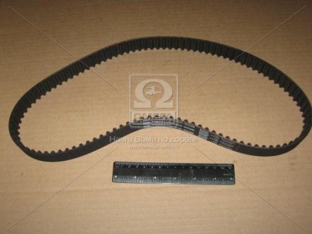 Пасок ГРМ Toyota Land Cruiser 80/100 4.2 TD 98-07 Gates 5474XS