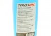 Терозон BOND GLASS CLEANER BO1KG M Henkel 2689820 (фото 3)