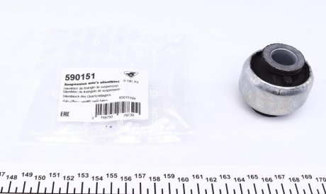 Сайлентблок рычага подвески Renault Laguna (01-07) 55mm HUTCHINSON 590151