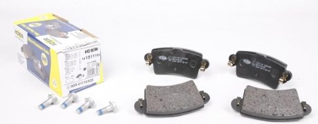 Колодки тормозные (задние) Renault Master/Opel Movano 98- (Bosch) ICER 141511-703