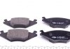 Колодки тормозные (передние) Seat Cordoba/Ibiza 94-02/VW Golf/Jetta/Polo 81-94/P ICER 180461 (фото 4)