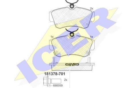 Комплект гальмівних колодок (дискових) ICER 181378-701