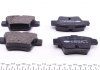 Колодки тормозные (задние) Citroen C4 04-11/Peugeot 207 06-13/307 00-12 ICER 181729-701 (фото 4)