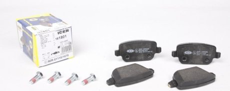 Колодки тормозные (задние) Ford Kuga 08-/Mondeo 07-15 (TRW) ICER 181801