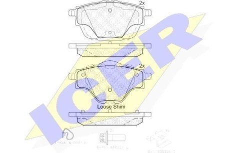 Колодки тормозные (задние) Citroen C4 13-/C5/Peugeot 508 18-/308 13-/3008/5008 1 ICER 182161