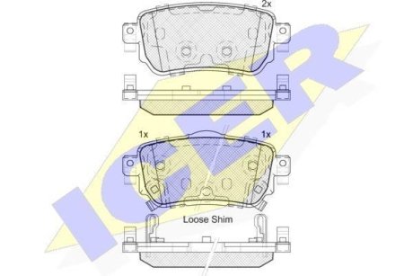 Колодки тормозные (задние) Nissan Qashqai/ X-trail/ Renault Kadjar/ Koleos 13- ICER 182188