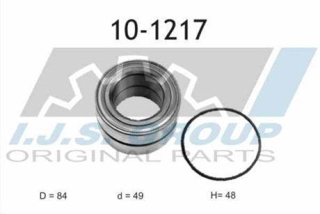 Підшипник маточини (комплект) IJS GROUP 10-1217
