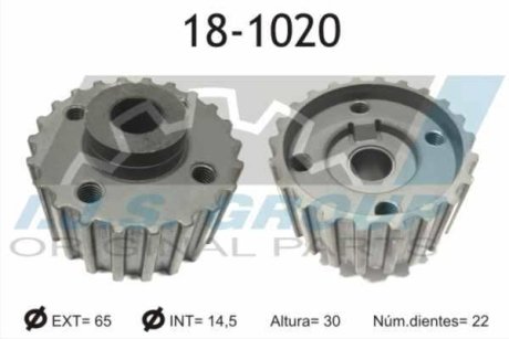 Шестерня колінчастого валу IJS GROUP 18-1020