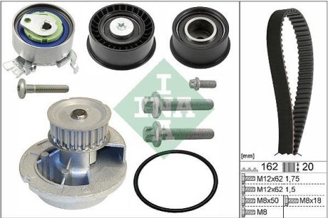 К-кт ГРМ (+помпа) OPEL ASTRA, VECTRA C 1.6/1.8 98-10 INA 530 0443 31