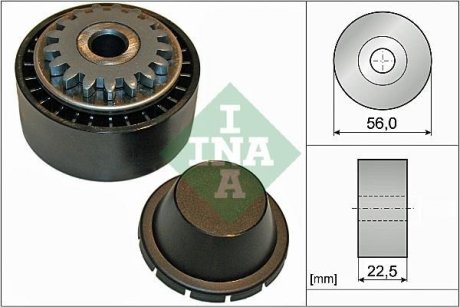 Шків натяжний INA 531 0854 10