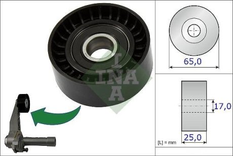 Натяжник паска приводного CITROEN BERLINGO, C3 II, C3 PICASSO, C4, C4 1.4-2.0D 05.04- INA 531 0866 10