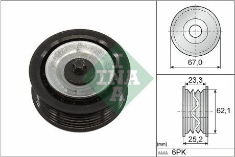 Ролики направляючий INA 532 0619 10