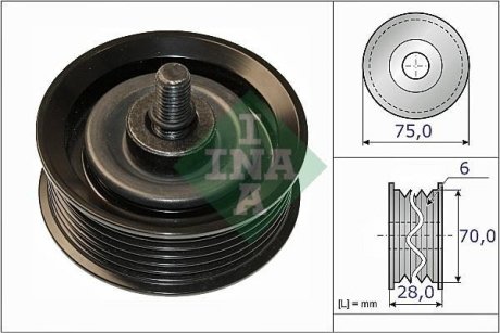 Шків натяжний INA 532 0744 10