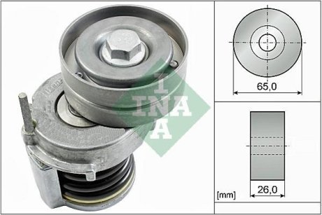 Натяжна планка INA 534 0346 10