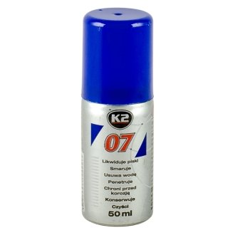 Універсальний засіб для змащення / 07 50ML K2 0705