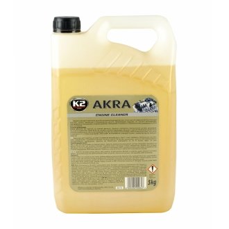 Очисник поверхні двигуна / PERFECT AKRA 5KG K2 EK1751