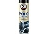 Поліроль для торпедо "нове авто" / PERFECT POLO COCKPIT SPRAY 600ML FAHREN K2 K406FA (фото 1)