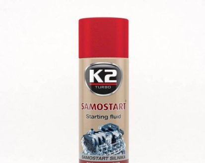 Засіб для полегшення запуску двигуна / TURBO SAMOSTART 400ML AERO K2 T440