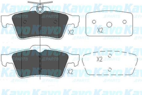 Комплект гальмівних колодок KAVO KBP-6554