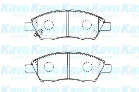 Комплект гальмівних колодок KAVO KBP-6613