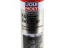 ОЧИЩУВАЧ СИСТЕМИ ОХОЛОДЖЕННЯ KUHLERREINIGER 0,3Л LIQUI MOLY 1994 (фото 1)