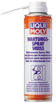 БІЛЕ МАСТИЛО ЩО ВІДШТОВХУЄ БРУД WARTUNG-SPRAY WEISS 0,25Л LIQUI MOLY 3075 (фото 1)