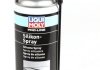 БЕСЦВЕТНЫЙ СИЛІКОНОВИЙ СПРЕЙ PRO-LINE SILIKON-SPRAY 0,4Л LIQUI MOLY 7389 (фото 1)