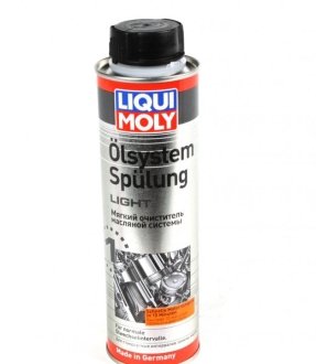 М’ЯКИЙ ОЧИЩУВАЧ Масляної СИСТЕМИ OLSYSTEM SPULUNG LIGHT 0,3Л LIQUI MOLY 7590