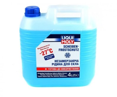 НЕЗАМЕРЗАЮЧА РІДИНА Для СКЛА SCHEIBENFROSTSCHUTZ (-27°C) 4Л LIQUI MOLY 8806