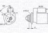 Стартер MAGNETI MARELLI 063721057010 (фото 1)