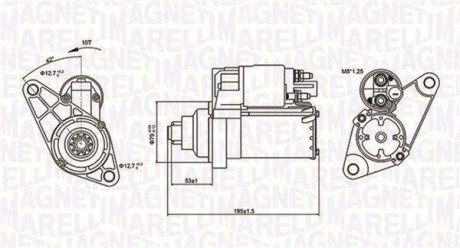 Стартер MAGNETI MARELLI 063721330010