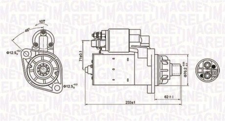 Стартер MAGNETI MARELLI 063721337010