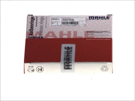 Кільця поршневі MAHLE / KNECHT 021 82 N0