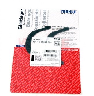 Шайба розбігу колінвала MAHLE MAHLE / KNECHT 021 AS 20009 000