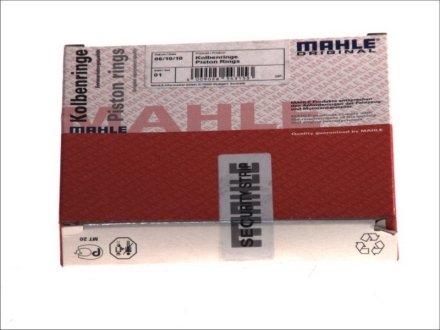 Кільця поршневі MAHLE MAHLE / KNECHT 038 52 N0