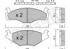 Комплект гальмівних колодок (дискових) Metelli 22-0045-0K (фото 10)