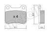 Комплект гальмівних колодок (дискових) Metelli 22-0092-1 (фото 7)