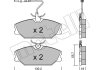 Комплект гальмівних колодок (дискових) Metelli 22-0142-0 (фото 2)