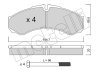 Комплект гальмівних колодок (дискових) Metelli 22-0212-0 (фото 2)