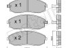 Комплект гальмівних колодок (дискових) Metelli 22-0297-0 (фото 2)