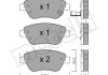 Комплект гальмівних колодок (дискових) Metelli 22-0321-2 (фото 2)