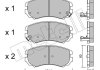 Комплект гальмівних колодок (дискових) Metelli 22-0503-0 (фото 2)